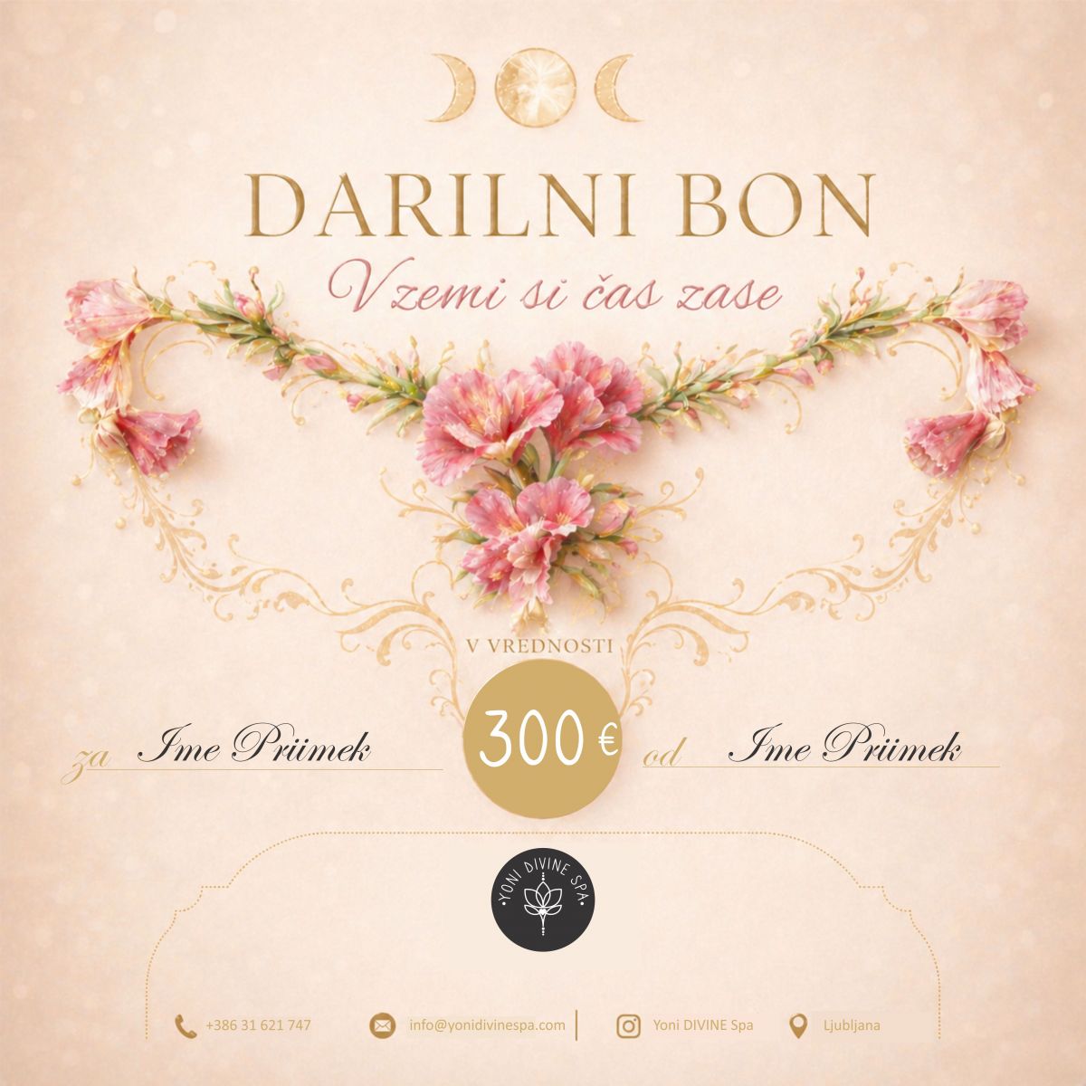 €300 Gift Voucher